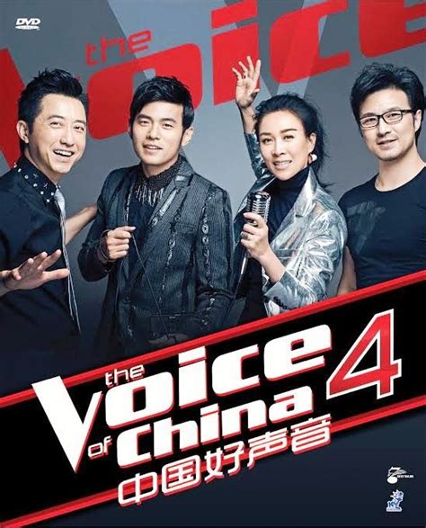 “The Voice of China” – Trịnh Triển và hành trình tìm kiếm giọng hát vàng!